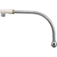 カクダイ カクダイ 7957 泡沫スワンパイプ 7957 水道配管資材 1個