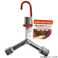 三共コーポレーション Y型ミニBOXレンチ 8×9×10mm SMYB1 車輌整備用工具 1個