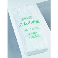 �����ӂ���܁@�}�`�����X���X�@�P�Q�o�g�@���S�P�S�O�@�X���X��܁@�P�܁i�P�Q�o���j