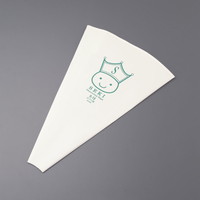 せき製袋 カプリ専用絞り袋 S16 1個 WSB6601 製菓用品