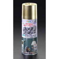 �A�T�q�y���@���b�L���X�v���[