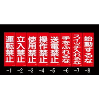 ��ʕW���E�}�O�l�b�g�^