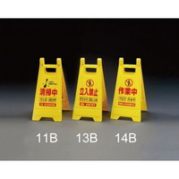 �~�j�T�C���X�^���h�i���|���j�@�U�T�O����