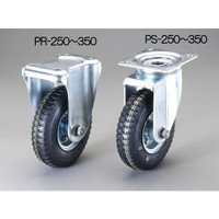 �i���V���@�L���X�^�[�i�Œ����t�j�@�Q�T�V�����@�d�`�X�W�U�o�q�R�O�O�@�L���X�^�[�E�X�g�b�p�[�p�i�i���̑��j�@�P��