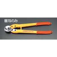 �}�[�x���@�P�[�u���J�b�^�[�֐n�i�d�`�T�W�T�i�b�P�p�j�@�d�`�T�W�T�i�b�P�P�@���C���J�b�^�[�@�P��