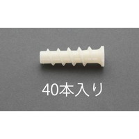 JPF ターボアンカー(ALC用/40本) M10 EA945NT110 ボードアンカー 1箱(40個入)