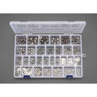 �M�����˂��Z�b�g�@�d�`�X�S�X�`�c�Q�P�@�˂��i���̑��j�@�P�Z�b�g