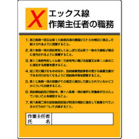 ���j�b�g�@��Ǝ�C�ҐE���@�W�O�W�P�P�@���S�W���@�P��