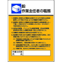 ���j�b�g�@��Ǝ�C�ҐE���@�W�O�W�P�U�@���S�W���@�P��