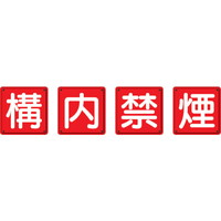 ���j�b�g�@�h�ΕW���@�\���։��@�g�@�W�Q�T�U�X�@���h�W���@�P�g�i�S�����j