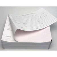 ���΂�@�S�d�}�L�^���@���Q�P�O�����~���R�O�O���^�܂Q�X�T�����i�܂��݌^�E���ʃJ���e�E������L�j�@�Q�����@�b�p�a�Q�P�O�R�O�Q�X�T�@�P���i�Q���j