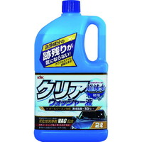 古河薬品工業 クリアウォッシャー液 2L 12091 洗車道具/洗車用品 1個 ※3個以上から注文可能(販売価格は1個単位の価格)