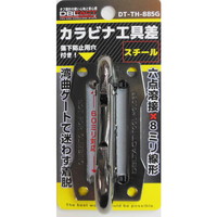 �O���R�[�|���[�V�����@�J���r�i�H��@�X�`�[���@�K�����^�@�c�s�s�g�W�W�T�f�@�t�b�N�@�P��