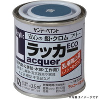 サンデーペイント アクリルラッカーECO アイボリー 80ml #2000M1 ラッカースプレー 1個