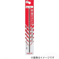 不二越 ナチ 鉄工ロングドリル LSDP3.2X150 #451186 451186 超硬ドリル 1個