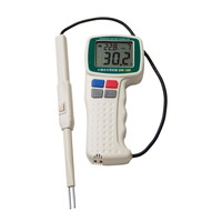 竹村電機製作所 土壌水分測定器 DM18R 研究用 環境計測 土壌 土壌硬度計 1個