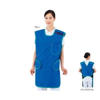 アズワン ワンタッチ防護エプロン LE025シリーズ