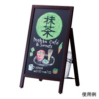 �X���n�Ӂi�X�g�A�E�G�L�X�v���X�j�@�`�ʃX�^���h�{�[�h�i�Жʎd�l�j�@�u���E���@�U�V�X�Q�P�W�@�`�^�Ŕ^���ĊŔ@�P��