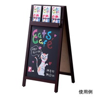 �X���n�Ӂi�X�g�A�E�G�L�X�v���X�j�@�g���[�t���`�ʃ{�[�h�i���ʎd�l�j�@�u���E���@�U�V�X�Q�Q�P�@�`�^�Ŕ^���ĊŔ@�P��