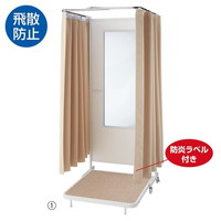 �X���n�Ӂi�X�g�A�E�G�L�X�v���X�j�@�܂肽���ݎ��t�B�b�e�B���O���[���@�L���X�^�[�t��