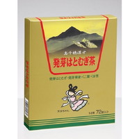 ����䊿���������@����͂Ƃނ����i��j�@�����e�B�[�o�b�O�@�U���~�V�Q��