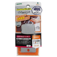 �A�Y�}�H�Ɓ@�A�Y�}�W�b�N��������p�����z�@�񕝂V�O�~���s�P�T�O�~�����S�Q�����@�P�@�a�s�V�W�R