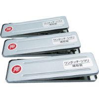 和気産業 サッシ窓用ロック269170 269170 キー関連用品 1パック(3個入)