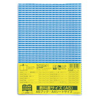 �N�c���@�N���A�J�o�[�@�r�s�`�c�@�`�T�~�P�O�@���ȏ��@�`�T�T�C�Y�@��]�ʃ^�C�v�@�P�O���@�c�g�O�O�W�@�u�b�N�J�o�[