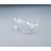 アズワン クリーンルーム用ゴーグル GL56CL 9561301 ゴーグル 1個