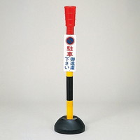 ���{�Ώ\���Ё@���փ|�[���@�u���Ԃ������������v�@�o�b�P�@�P�P�V�O�O�P�@�W���E���S�e�[�v�ށ@���S�W���@�P��