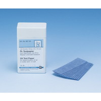 ナーゲル オイル試験紙 1箱(100枚入) MN90760 計測 試験紙 1箱(100枚入)