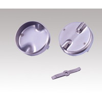 大阪ケミカル ニューパワーミル・アブソリュートミル用標準フタ PNW02 実験室用備品 粉砕機(凍結粉砕、ビーズ粉砕等) 1個