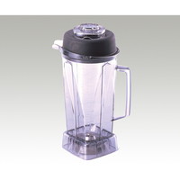 大阪ケミカル アブソリュートミル用2Lポリカ容器 カッター組込 PNA2 実験室用備品 粉砕機(凍結粉砕、ビーズ粉砕等) 1個