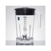 ワーリング エクストリームミル ポリカ容器2L ポリカ容器のみ 実験室用備品 粉砕機(凍結粉砕、ビーズ粉砕等) 1個