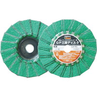 トラスコ中山 GP三面ディスク 60 GP100Z3F ディスクペーパー 1箱(5枚入)