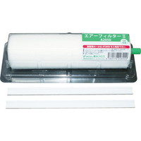 橋本クロス エアーフィルター2ホルダー付き460×200mm A4650 空調用フィルター 1本