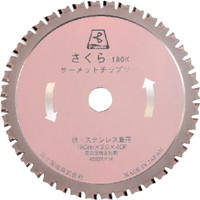 �x�m���u�@�T�[���b�g�`�b�v�\�[�@������P�W�O�j�@�s�o�P�W�O�j�@�P��