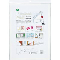 �q�J���@�|�P�b�g�p�b�h�@�o�c�`�R�U�@�f���p�i�i���̑��j�@�P��