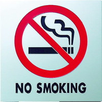 ヒカリ ステンレスサイン 禁煙マーク70×70×0.8mm KS7786 サインプレート 1枚