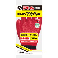 �A�g���@�S������A�J�x�G�@�t���[�@���b�h�@�P�Z�b�g�i�T�o�j�@�P�Q�Q�f�q�@����~�ߌR��