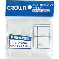 クラウン ジッパー付ポリバック