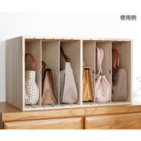 クロシオ すっ桐 カバンハウス