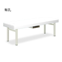 高田ベッド 有孔フォルダ