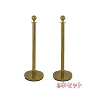 ���}�g�T���M���E�@���[�v�p�[�e�[�V�����{�[���g�b�v