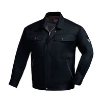 ジーベック ブルゾン クロ