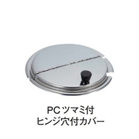 �X�M�R�@�P�W�W�C���Z�b�g�|�b�g�@�J�o�[�@�o�b�c�}�~�t�q���W���t