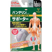 ���a�@�o���e�����R�[���T�|�[�^�[�@�Ђ���p�������@�Q�R�O�V�O�@�P��