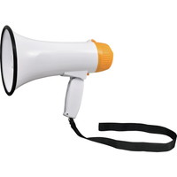 朝日電器 ELPA 折りたたみ式ハンドメガホン AHM001 拡声器・メガホン 1台