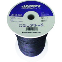 JAPPY JAPPY ケーブル縛り紐 JSH3200 結束バンド 1巻