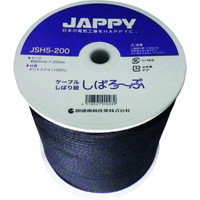 JAPPY JAPPY ケーブル縛り紐 JSH5200 結束バンド 1巻